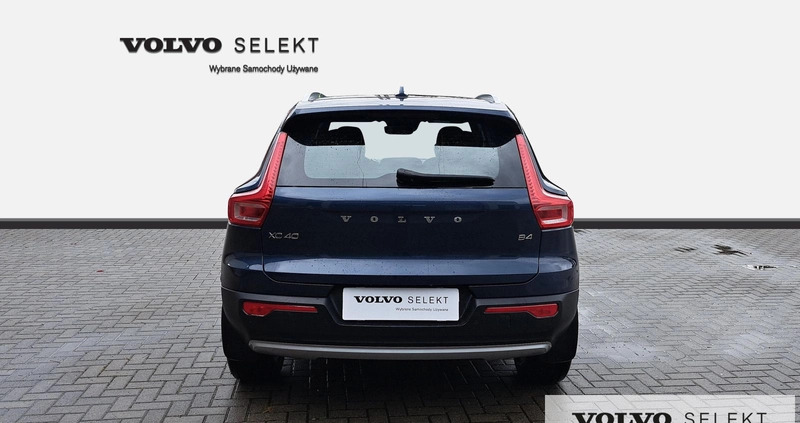 Volvo XC 40 cena 149000 przebieg: 69717, rok produkcji 2022 z Krzeszowice małe 352
